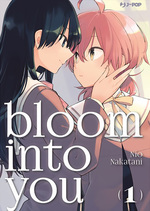 Bloom Into You