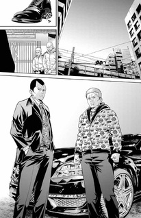 Yamikin Ushijima-kun Gaiden: Namerikawa-gumi Yakuza Meshi