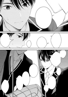 Yasashii Pantsu no Nugasekata
