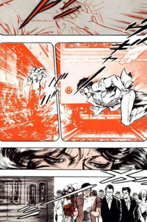 Yasha (Shirō Azuma)