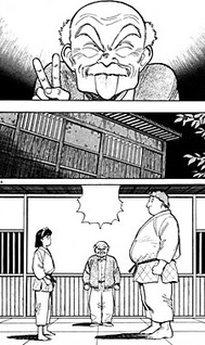 Yawara!