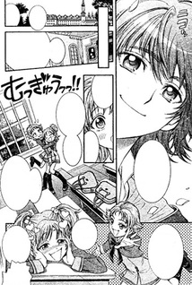Yes! PreCure 5