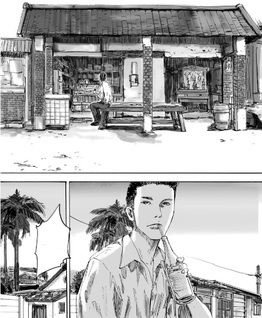 The Corner Store - Una vecchia drogheria