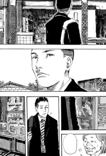 The Corner Store - Una vecchia drogheria