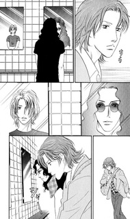 Yononaka wa Bokura ni Amai