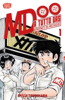 A tutto gas - Benvenuti da MechaDoc