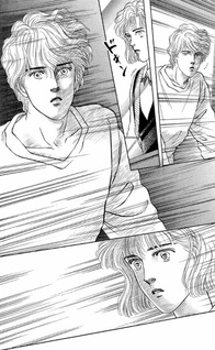 Yoru e...