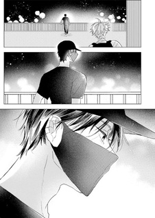 Yoru ni Nattara Ai ni Kite
