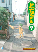 Yotsuba&!