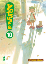 Yotsuba&!