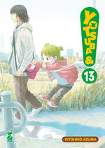 Yotsuba&!