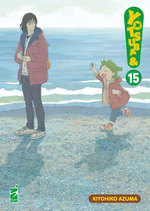 Yotsuba&!