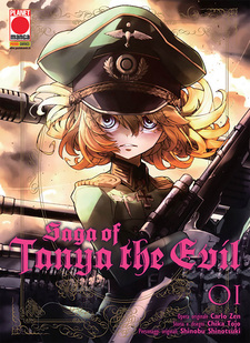 Saga of Tanya the Evil