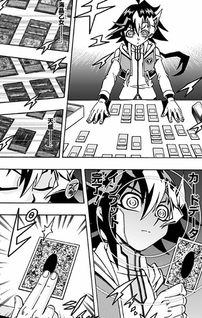 Yu☆Gi☆Oh! OCG Structures