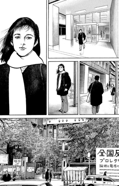 Yuko: la nostra recensione