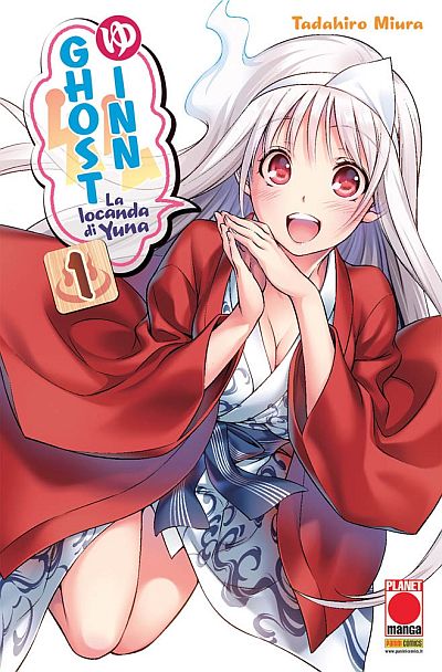 Ghost Inn - La locanda di Yuna (Manga) | AnimeClick.it