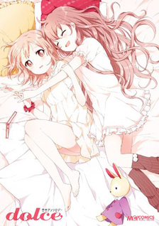 Yuri Anthology Dolce