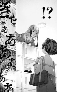 Yuri Yuri Panic: Tōtosugiru Jian ga Hasseishiteimasu!