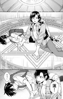 Yusha no Haha desu ga, Mao Gun no Kambu ni Narimashita