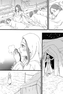 Yūboku Shōjo wo Hanayome ni