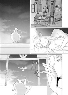Yūsha-sama wa Hōshū ni Hitozuma wo go Kibō desu