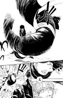 Yūsha Izoku