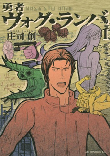 copertina