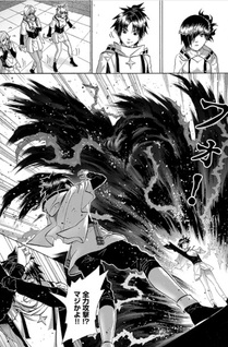 Yūsha ni Narenakatta Ore wa Isekai de