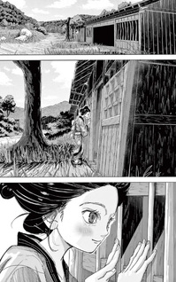 Zatoichi Monogatari Noir