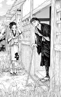 Zatoichi Monogatari Noir