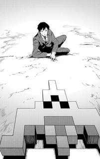 Zenjikū Senbatsu Saijaku Saiteihen Ketteisen