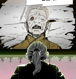 Zombie Funeral Services