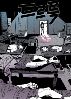 Zombie Funeral Services