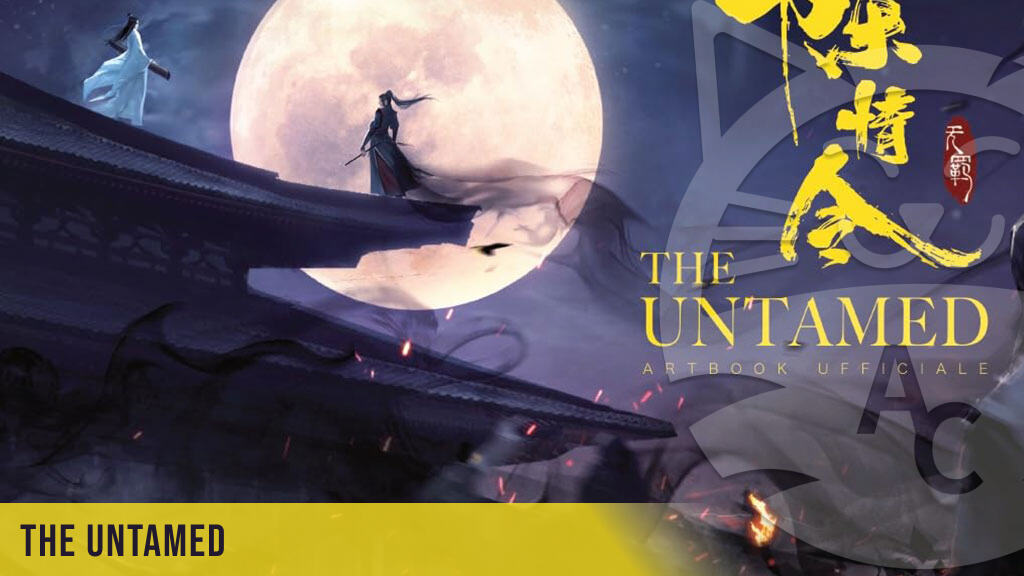 <b>The Untamed</b>: diamo uno sguardo all'artbook
