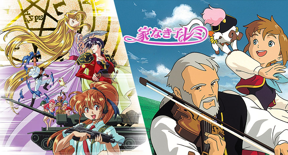 Il World Masterpiece Theater cede il posto ai Late-Night Anime Il World Masterpiece Theater cede il posto ai Late-Night Anime