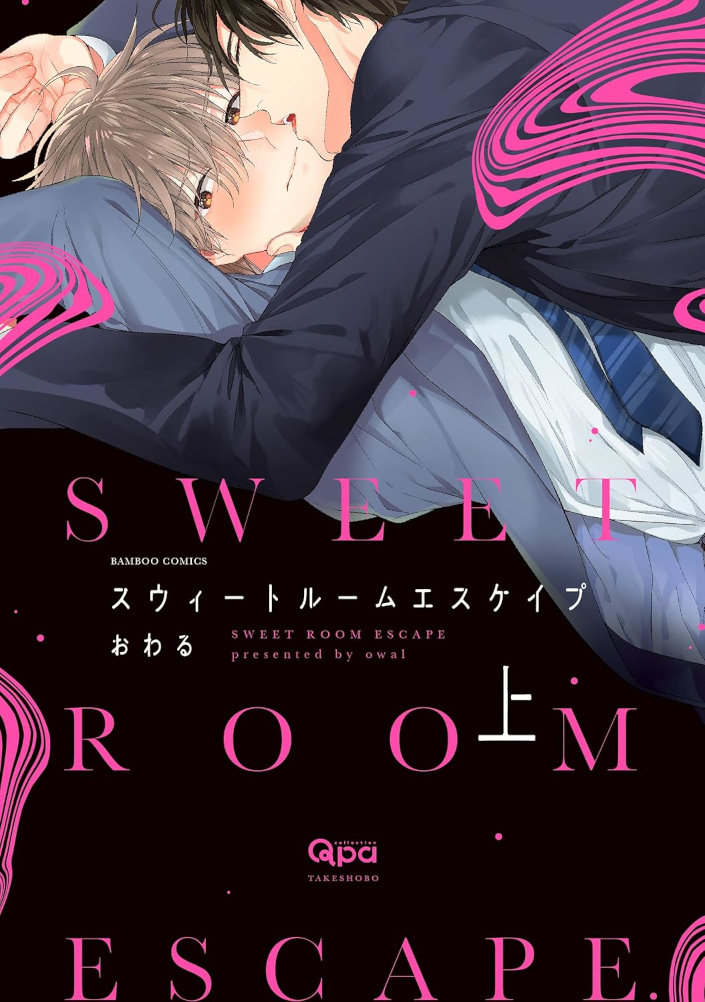 Sweet Room Escape Sweet Room Escape