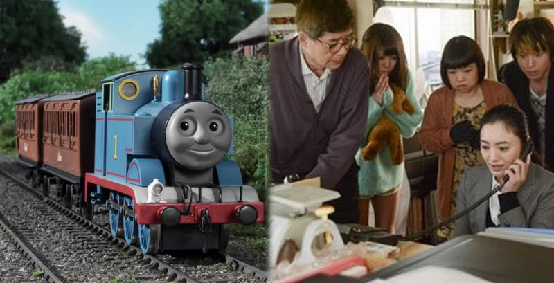 morimoto thomas morimoto thomas