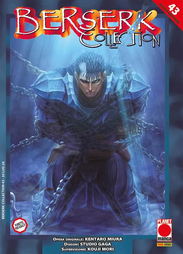 Berserk Collection Vol.43 Berserk Collection Vol.43