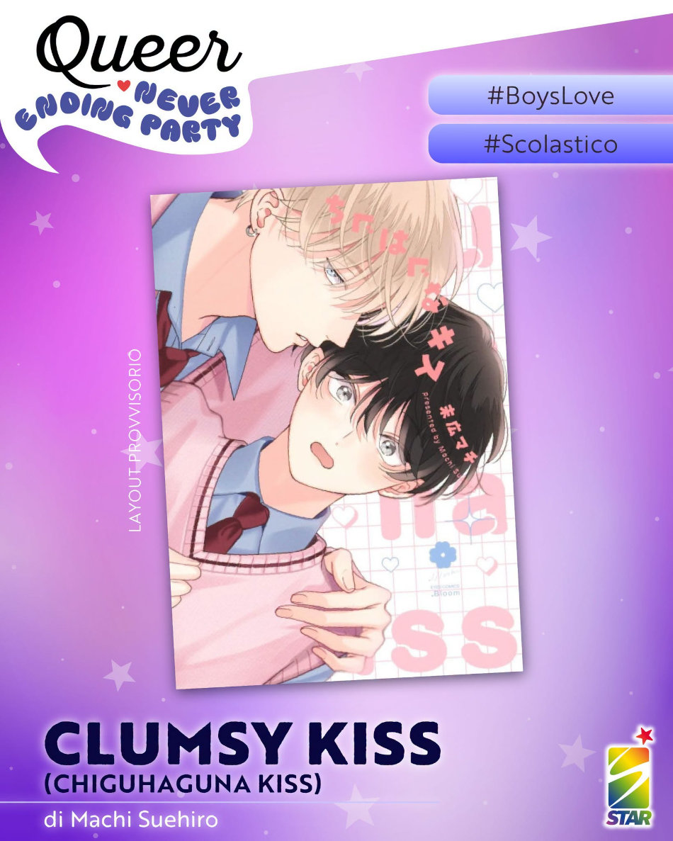 Star Comics - Clumsy Kiss