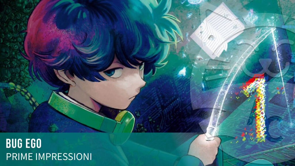 <b>Bug Ego</b>: prime impressioni per la nuova opera dell'autore di One-Punch Man
