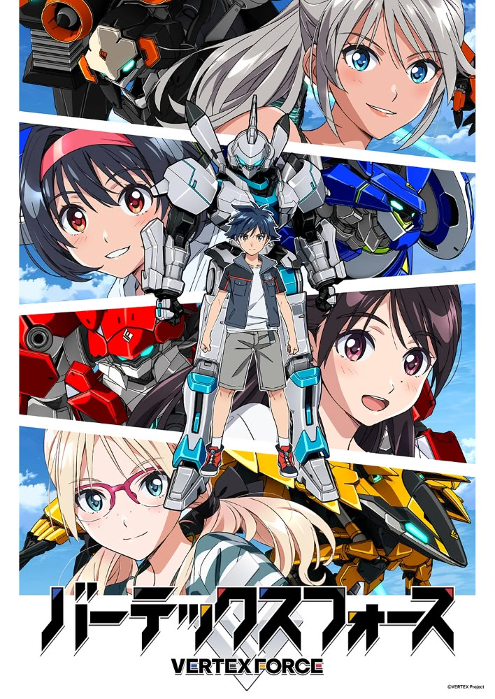 Vertex Force anime visual Vertex Force anime visual