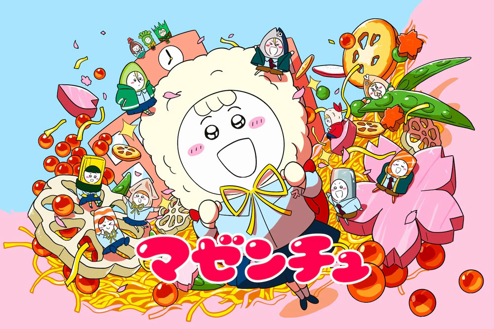 Mazenchu
