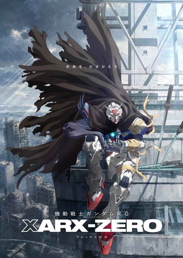 Mobile Suit Gundam RG XARX-ZERO