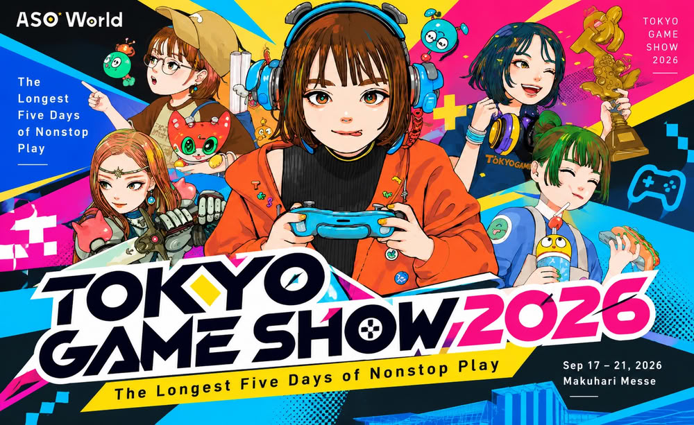 Il poster dell'edizione 2026 del Tokyo Game Show Il poster dell'edizione 2026 del Tokyo Game Show