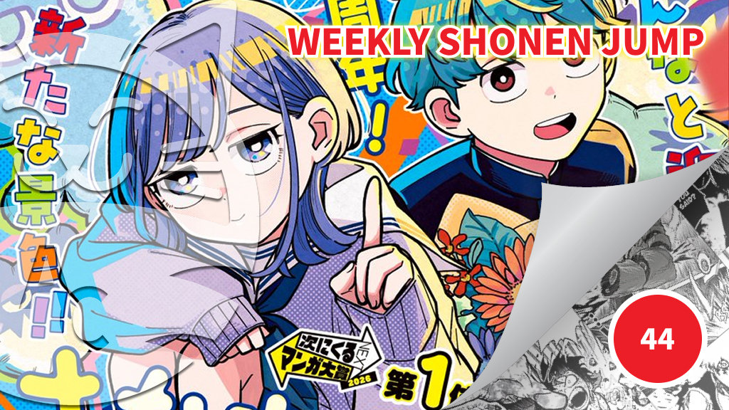 <b>Weekly Shonen Jump</b>: diamo uno sguardo al n° 44 (2026)