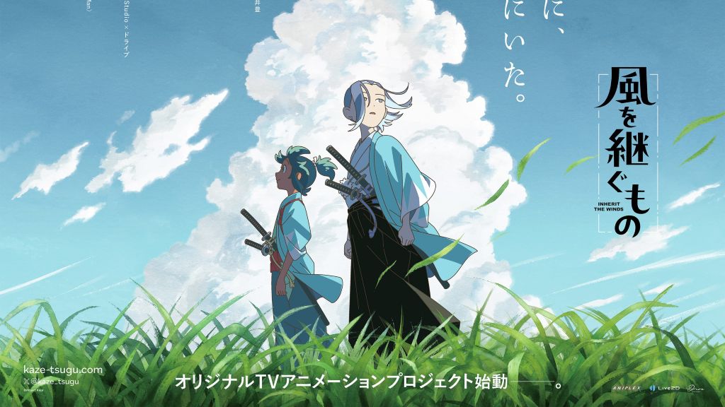 Anime Preview: trailer e novità per The Fable 2, Inherit the Winds e molto altro