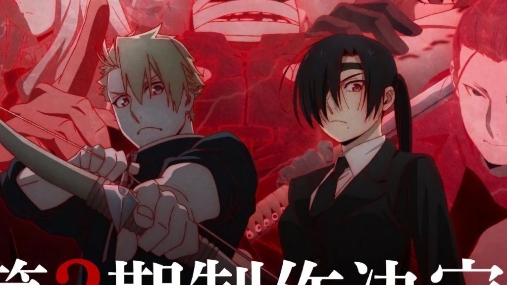 Anime Preview: Nuova stagione per Yomi no tsugai e non solo...