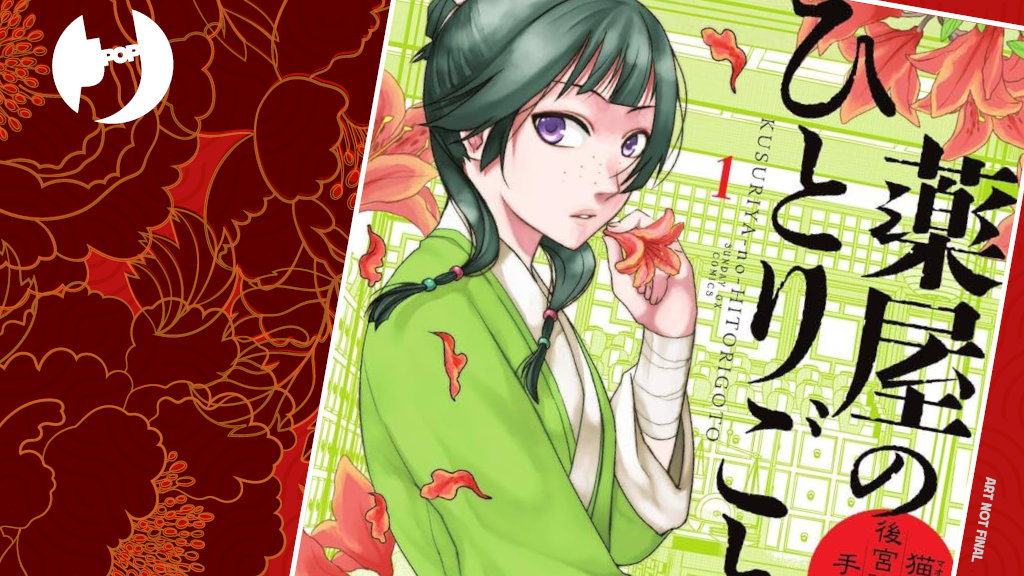 J-POP Manga: le novità dal Direct 146 - Annuncio per la Speziale