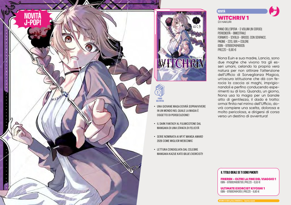 J-POP Manga: le novità dal Direct 146 - Witchriv