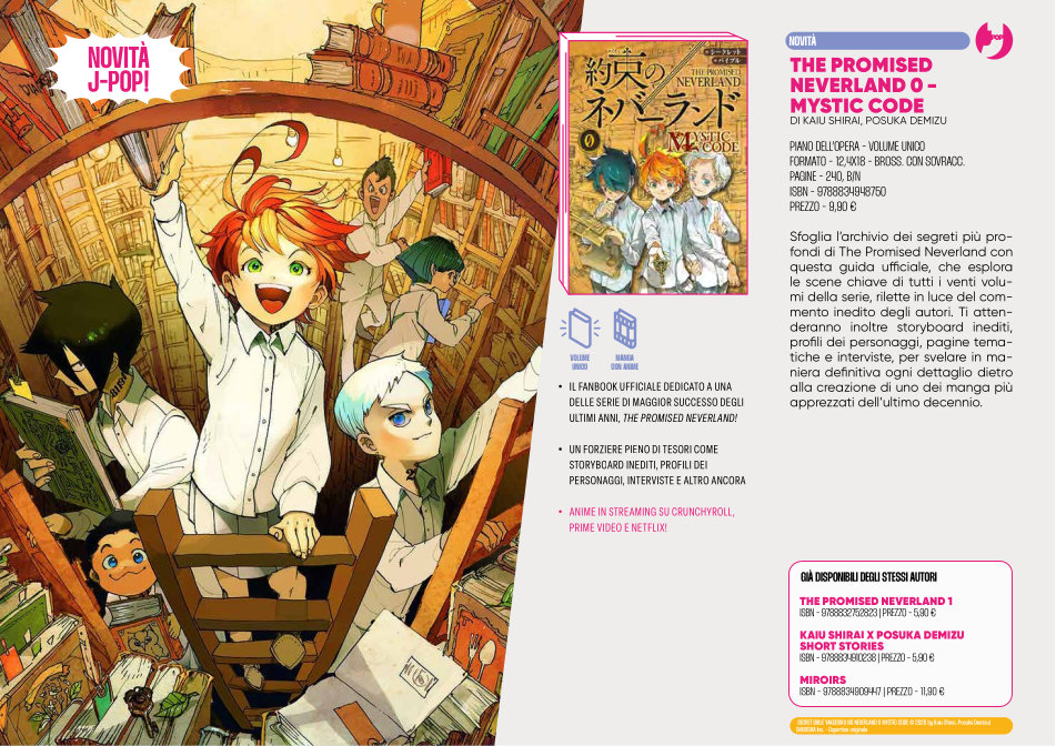 J-POP Manga: le novità dal Direct 146 - The Promised Neverland 0 - Mystic Code